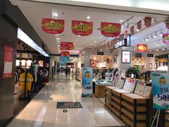 -欧亚达商业广场(红桥店)