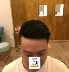 -乐绅男士高端假发定制