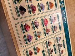 -鞠婆婆•绵绵冰•凉糕•手工冰粉(苏稽一店)