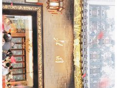 -北园酒家(小北路店)
