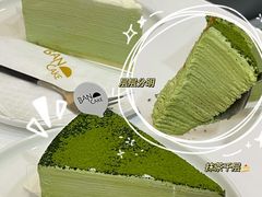 -BanCake·法式千层·拿破仑專門店