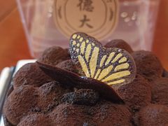 -东海咖啡馆