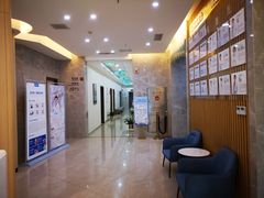 -团圆口腔·种植中心(锦江院区)
