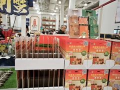 -山姆会员商店(邻瑞广场店)