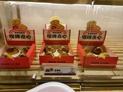 -85度C(上海广元店)