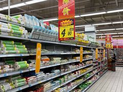 -大润发(浒关店)