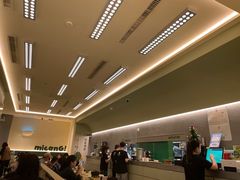 -米仓食堂(凯德广场店)