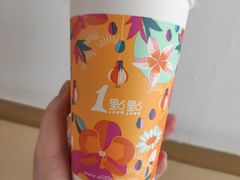 -1点点(竹山路店)