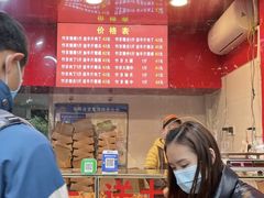 -阿捡忭京炸鸡(韭菜园总店)
