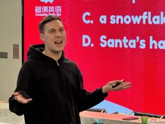 -磁课·成人英语·雅思培训(高新校区)