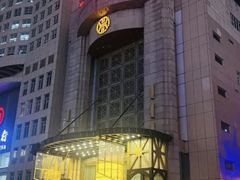 -潇湘华天大酒店-湘·悦美食街(芙蓉中路店)