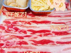 -金妈家烤肉(龙湖U城天街店)