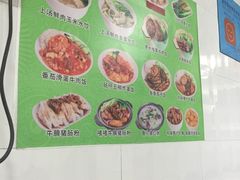 -芬芳甜品(同福路店)