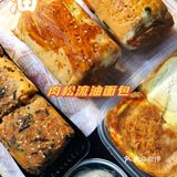 流油[流泪]一口胖十斤系列，肉松多多流油面包