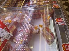 -味多美蛋糕(新和平里店)