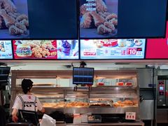 -肯德基(丁香店)