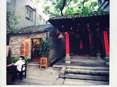 -小洲村