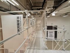 -上海当代艺术博物馆