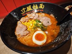 -寸屋拉面(凯德晶萃店)