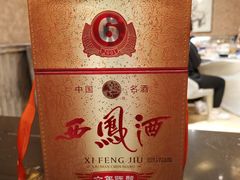 -西安饭庄(立丰国际店)