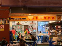 -大茄来海鲜餐厅(亚洲城分行)