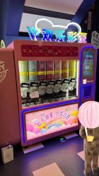 -MELAND CLUB亲子乐园·派对·餐厅(北京芳圆里ID MALL店)