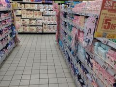 -物美超市(三里河店)