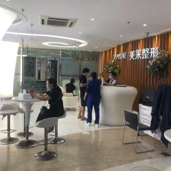 -深圳美莱医疗美容医院