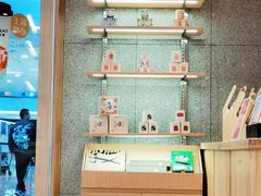 -霸王茶姬(建邺万达广场店)