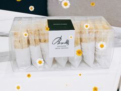 -BONBON BAKERY