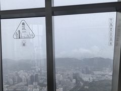 -平安金融中心云际观光层