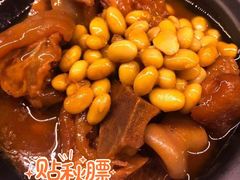 -谷田稻香·砂锅菜(南沙万达广场店)
