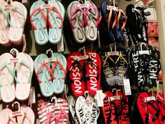 -名创优品(陕西西安大唐西市购物中心店)