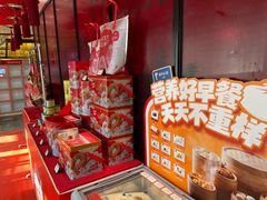 -眉州东坡(民族园店)