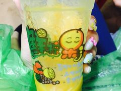 -马拉桑果汁(龙头路总店)