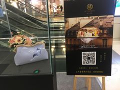 -凯德MALL(望京店)