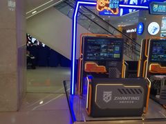 -万达广场(齐齐哈尔建华店)