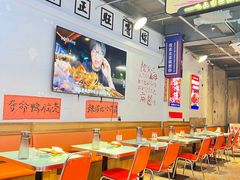 -川正旺江湖菜(三元桥店)