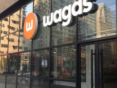 门面-Wagas沃歌斯(富力广场店)