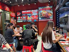-文立新麻辣烫(合生汇21街区店)