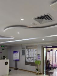 -广州美莱医疗美容医院