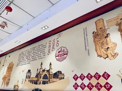 -老通城豆皮大王(吉庆街店)