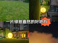 -小河盐帮·私家菜·烤鸭(三元桥·霄云路店)