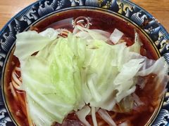 -十八梯眼镜面(五红路店)