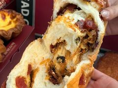 -富贵面包公司(运河店)