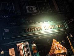 -TINTIN CAKE BOUTIQUE(台北壹店)