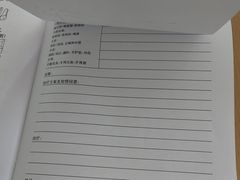 -中山大学附属口腔医院(珠江新城门诊)