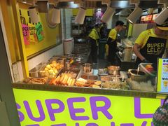 -乐乐姐超级土豆(中关村5号店)