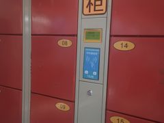 -正佳冰河湾真冰滑冰场