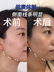 -上海伊莱美医疗美容医院